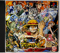 One Piece Grand Battle 2 JP Playstation JP box art